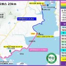 해남군-03 이미지