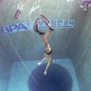 [환경교육]우리가 Green 김해(성인) | 대한민국 수영교육의 현실태(문제점)와 앞으로의 방향성(생존수영전문 조코치수영교실)