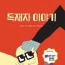 신서크리닝 이미지