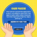 김보배행정사사무소 이미지