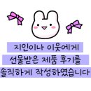 하운드호텔 이미지