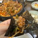 인정받은불낙지 | 천안 원성동 &lt;인정받은불낙지&gt; 산낙지찜 내돈내산 후기