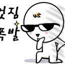 클락짐 공덕점 이미지