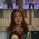 MBC &#34;비밀과 거짓말&#34; - 122 이미지