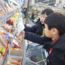 숫자나라 탐험대 이미지