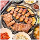 반송돈 수원광교점 네이버블로그