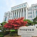 백석대학교 이미지