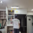 이카루스 | 필리핀클락 방역 벌레방역 이카루스 자바드림 예약 가격 후기