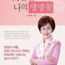 익산원광지역자활센터 이미지