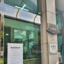 심석인한의원 이미지