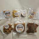 몽몽야옹 | 몽몽야옹, 건강한 강아지 수제간식 전문점