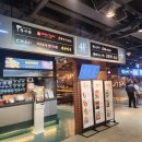 맘스터치 아산둔포점 | 아산둔포맛집 아산퍼스트빌리지 중국요리추천 쌍팔반점 내돈내산후기