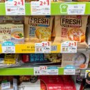 GS25 이화중앙점 이미지