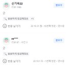 k카클리닉 이미지