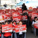 영양2발전소 이미지