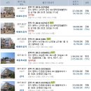 청담법무사사무소 이미지