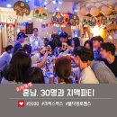 불다방 이미지