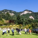 휴거리농장 이미지