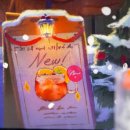 주식회사 740게임즈 이미지