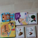 간석1동-28 이미지