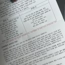 예본한의원 네이버블로그