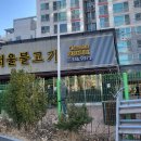 유어크루PC 이미지