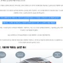 KCC 훑어보기<1>