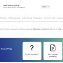 (온라인)프랑스 인문학 여행 | [프랑스 교환학생] 25-2 EFAP Paris | ⑥ 주한 프랑스대사관 학생비자 신청 &amp; 면접 후기