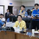 동아호
