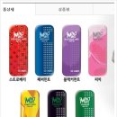 (주)뉴임팩트