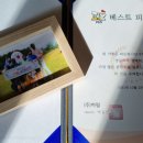 피자피오 이미지