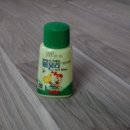 (주)피알디