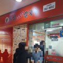 (영)토담 이미지