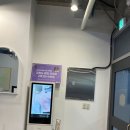 청라PT 바른몸 피트니스 | 청라pt, 청라PT 바른몸피트니스 다녀온 후기