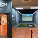 킹덤골프스튜디오 이미지