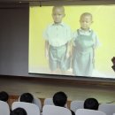대구범물초등학교 이미지