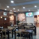 조부자순대가 네이버블로그