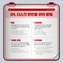룩스필라테스구로디지털역점