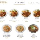 초계메밀국수돈까스