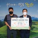 (주)화신 이미지