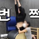 방가네