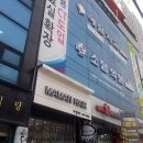 소담치과의원 이미지