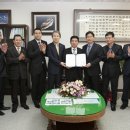 ㈜수림산업 이미지