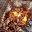 정글바베큐