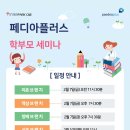 용산-이촌-212 이미지