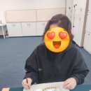 봄내민화