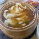 초림초교 앞 이미지