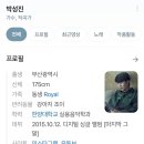 신도림보컬레슨 뮤직스타트 보컬레슨 후기, 현역 작곡가에게 배우는 곳