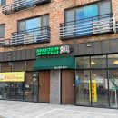 가람분식 | '상상김밥', 파주 운정 가람마을 김밥 맛집으로 정했다!