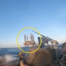 반도특수가스 이미지